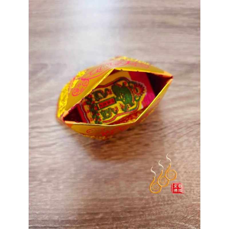 燙金八路開運補財元寶／1包18顆／八路轉運／金元寶／每顆塞補運錢