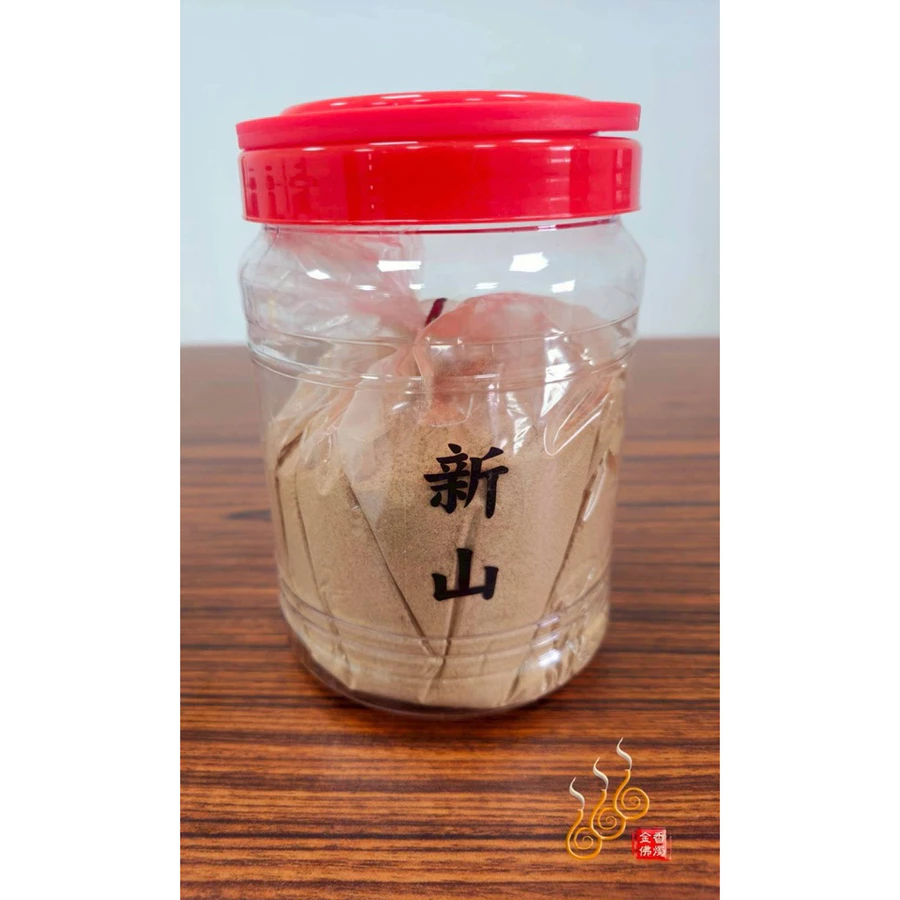 西澳新山粉／罐裝淨香粉／1台斤／敬神拜拜／敬獻答謝