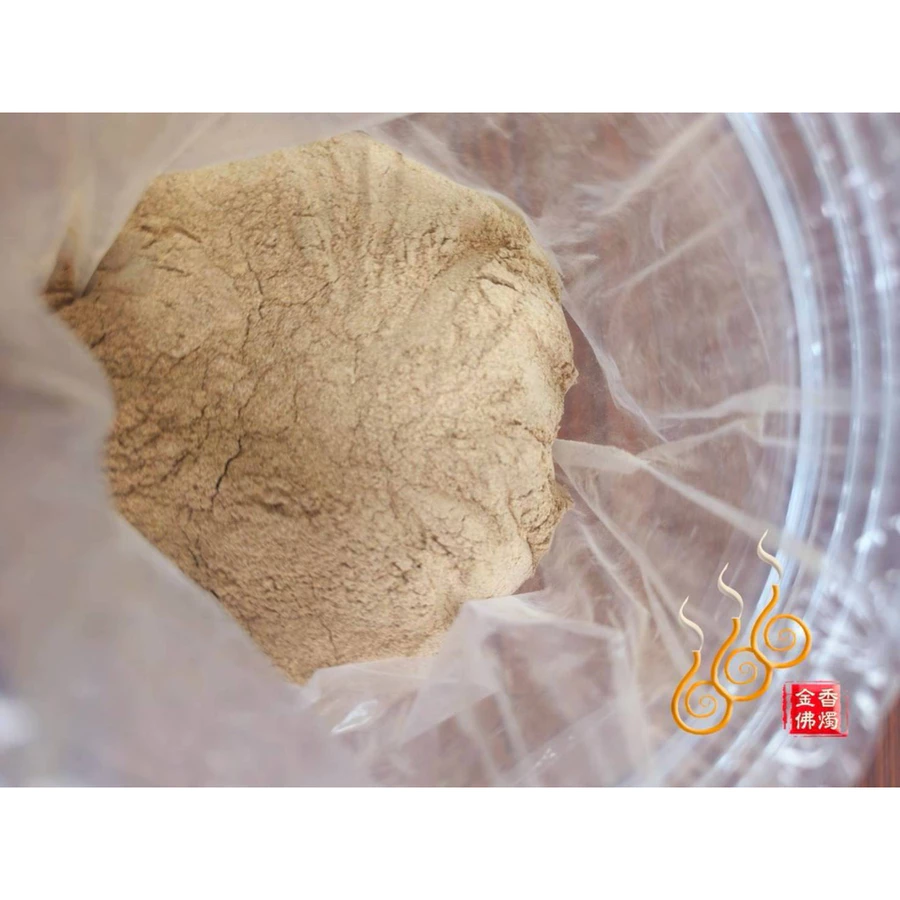 西澳新山粉／罐裝淨香粉／1台斤／敬神拜拜／敬獻答謝