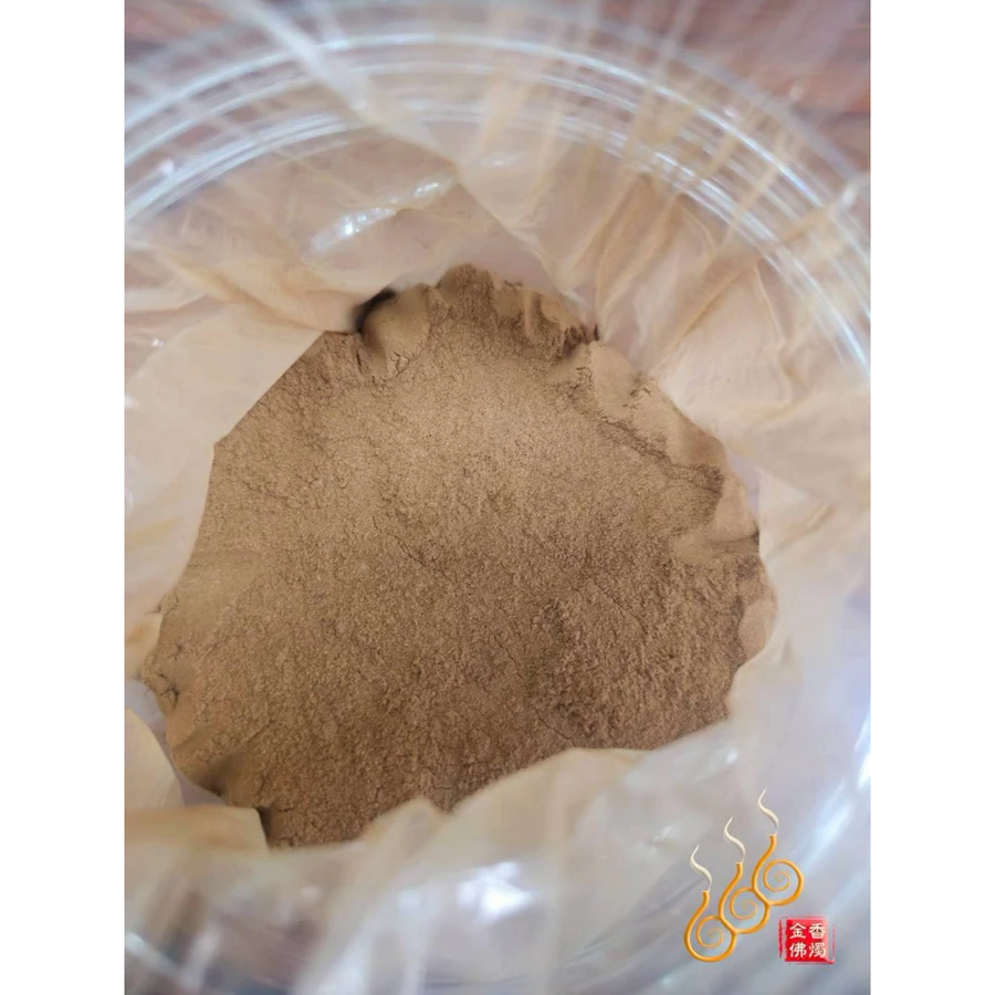 青州沉粉／罐裝淨香粉／1台斤／敬神拜拜／敬獻答謝