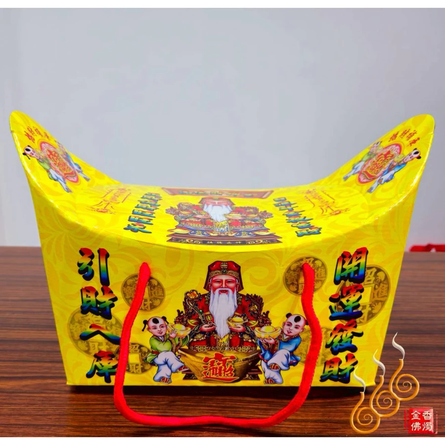 元寶型發財金／五路財神／福德正神／補財補運／環保純竹／拜門口／開市