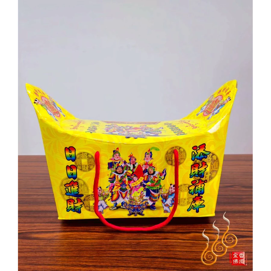 元寶型發財金／五路財神／福德正神／補財補運／環保純竹／拜門口／開市