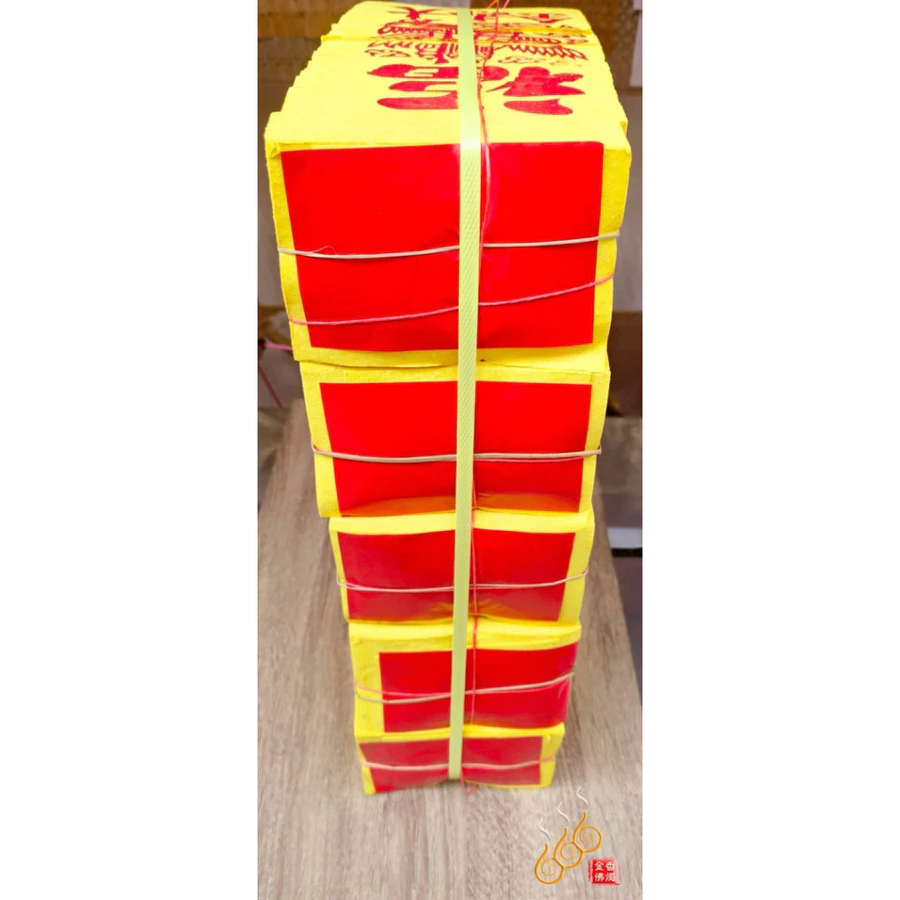 金箔足百壽金(黃鶴)／包箱區／整捆包裝／初一十五／敬神祝壽