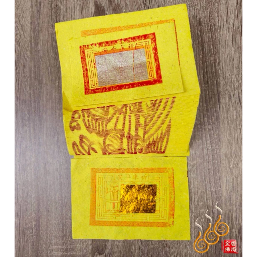 金箔足百壽金(黃鶴)／包箱區／整捆包裝／初一十五／敬神祝壽