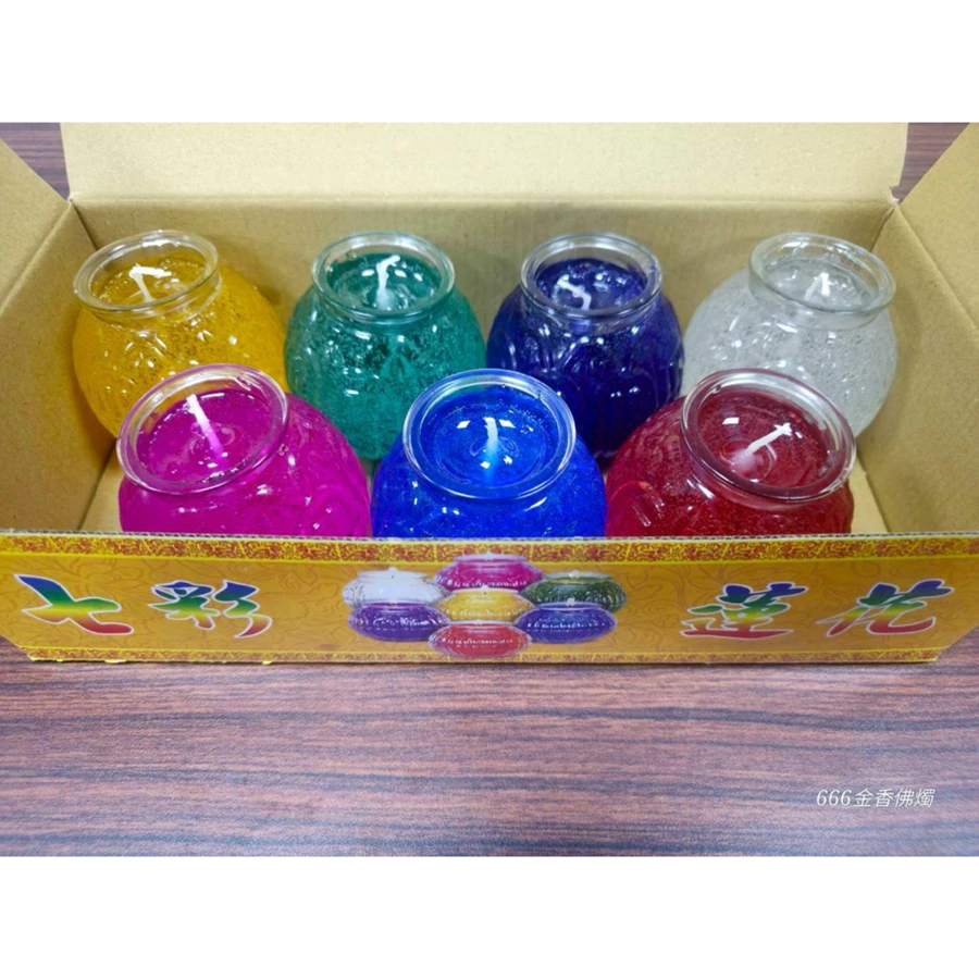 七彩蓮花果凍燈／七星燈／果凍蓮花蠟燭／七色轉運解厄／法會