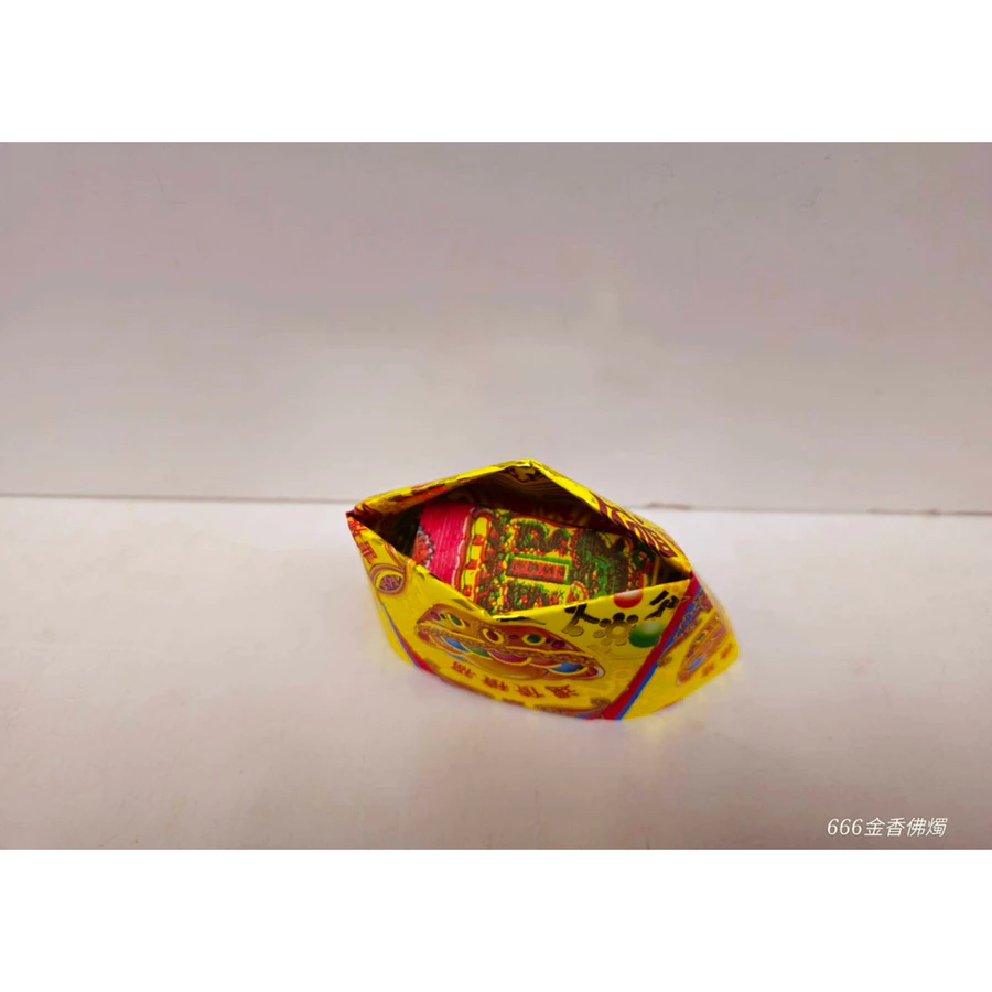 冤親消災還債元寶／1包18顆／冤親債主／還債元寶／每顆塞還債錢