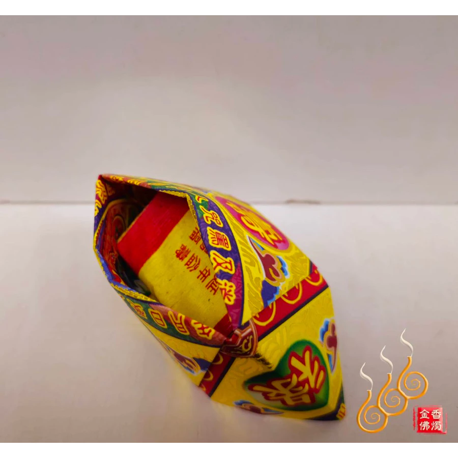 燙金補運元寶／1包18顆／補運金元寶／補財補運／每顆塞補運錢