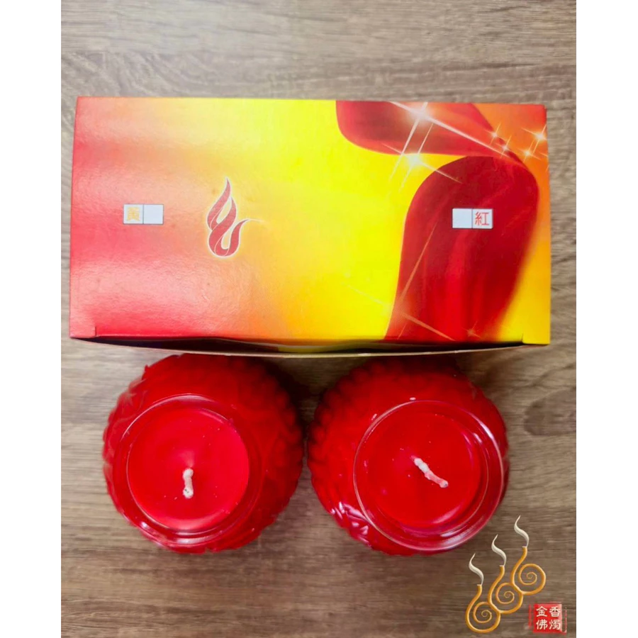 5號蓮花酥油蠟燭／紅色 黃色／包箱區／1箱30盒／祈福 點光明