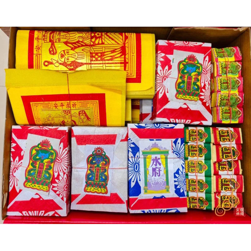 補財庫巨盒金／敬神祝壽／天赦日／三官補財庫／全盒手工正錫箔