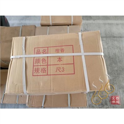 尺3.尺6檜香（40斤裝）／1箱4包（40斤）／包箱區／還願／廟宇／供佛／祝壽／佈施