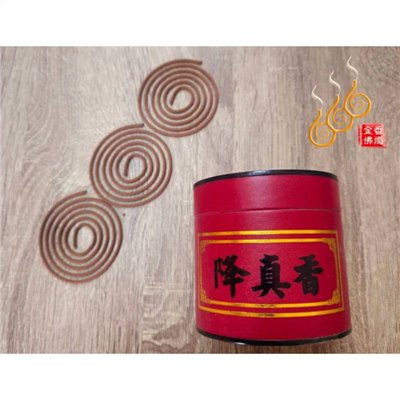 降真小盤香／降真香／3-4小時／48片／盤香