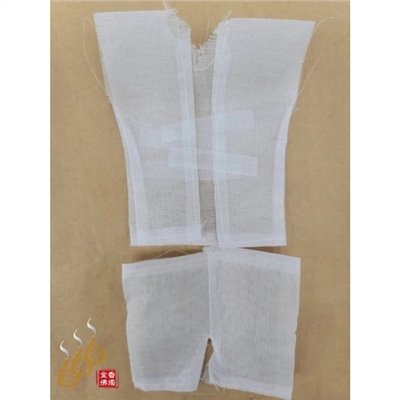 布紮白軍衣黃軍衣／小白黃魂衣／尼龍／各宮各廟宇辦事用／犒賞犒軍／渡亡魂