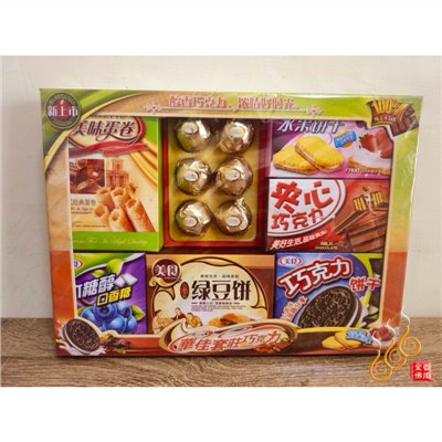 紙紮巧克力餅乾糖果套組／往生食品／清明重陽／祭祖