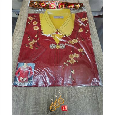 紙紮-奢華刺綉女衫／G067袋裝／往生用品／清明重陽／拜塔祭祖
