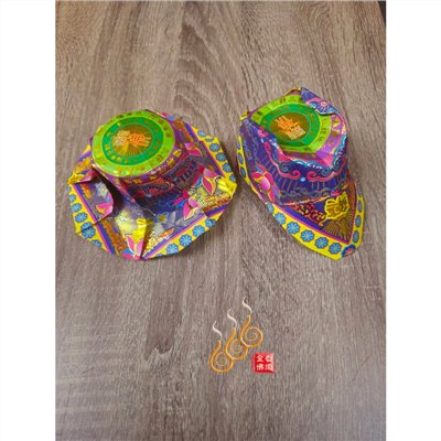 藥師經文燙金紙帽／往生用品／紙藝品／渡化病逝祖先