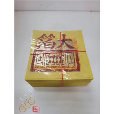 12刈環保錫箔九金九銀／12刈環保錫箔公媽金銀／將牌／拜祖先／拜地基主／拜門口／拜塔