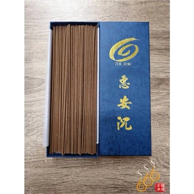惠安沉臥香／盒裝／150g／7吋／沉香味／安神心寧