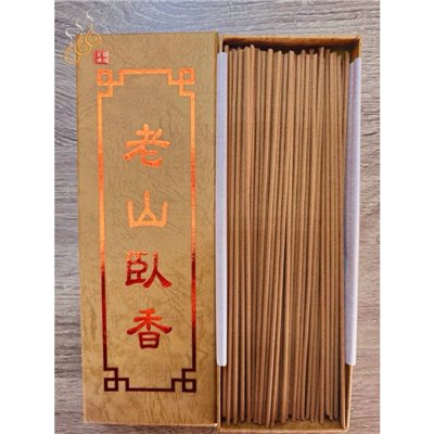 正老山臥香／盒裝／150g／7吋／濃香味