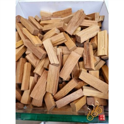 老山束柴／剖好／1包1台斤／可搭配貢末點燃