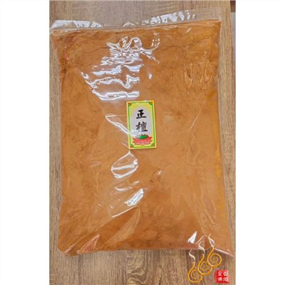 正檀香粉／1包5台斤／淨香貢末／敬獻／化功德／居家敬神淨化