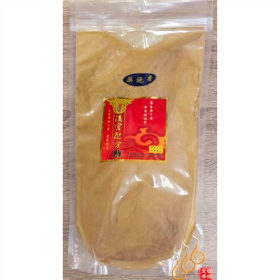 漢方十味淨香粉／1包1台斤／八國慧燈系列／煙供無形眾生／藥施香／台灣製造