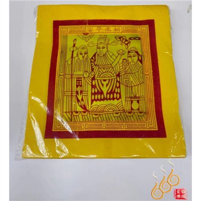 手工大錫箔中太極／1只100張全大錫箔／錫箔中太極面／敬神祝壽／包裝金／拜天公