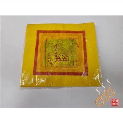 手工大錫箔小太極／1只100張全大錫箔／錫箔小太極面／敬神祝壽／包裝金／拜天公／小財子