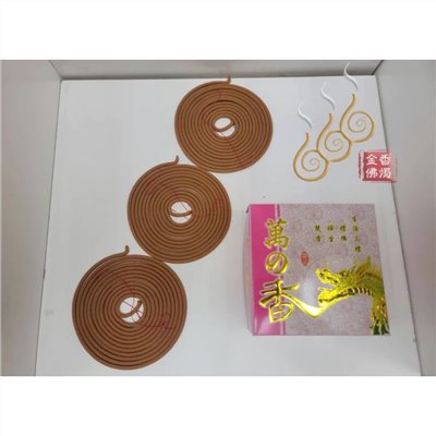萬の香香環（桃紅）／24小時／買四送一／台灣新山檀香／本色／傳統清香味
