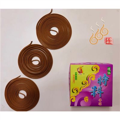 特料檀微煙香環／天然微煙／買四送一／24小時／清純香