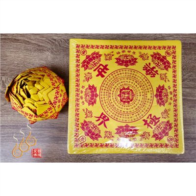 大顆往生蓮花頭／極樂世界／18張摺／大朵往生花苞／祭祖法會