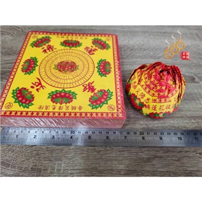 九轉中壽生蓮花頭／福祿延壽／18張摺／中朵壽生花苞／敬神祝壽