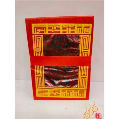 叩補／叩答恩光／補運錢／兩吋／竹仔金紙／敬神補運