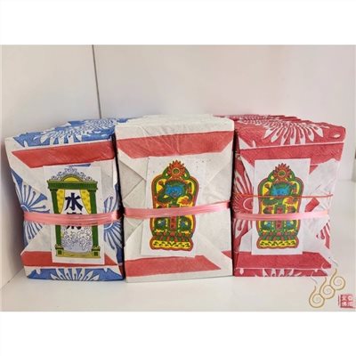 傳統天庫地庫水庫／100小只32元／草仔紙／補運補庫／拜天公／三官補庫／敬神祝壽／初一十五/天地水庫