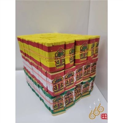 足百大天錢大地錢大水錢／大天地水錢／補運錢／拜天公／拜三官／敬神祝壽／補運補財