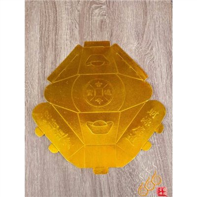 DIY特大金元寶紙／1張1顆／敬神 ／祭祖