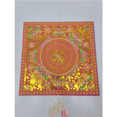 燙金十色福生／極樂世界／一本550張／紅橙黃綠藍靛紫黑粉白／摺蓮花元寶