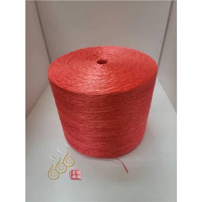 特大撚股紅繩／綁蓮花／綁金紙／1粒2kg