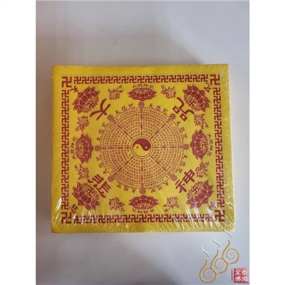 全黃中悲咒蓮花紙／大悲神咒／長方／A級紙質／500張