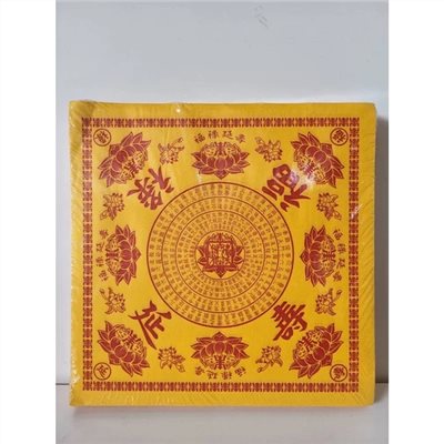 全黃大壽生蓮花紙／福祿延壽／A級紙質／500張