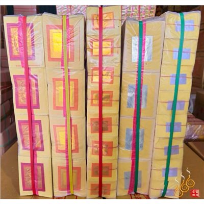 壽金 福金 刈金 大銀 小銀／1包48支／環保竹製金紙