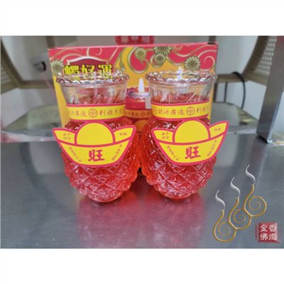 2號鳳梨果凍蠟燭／1箱12對免運費／包箱區／敬神祝壽／點光明／生意事業旺旺來