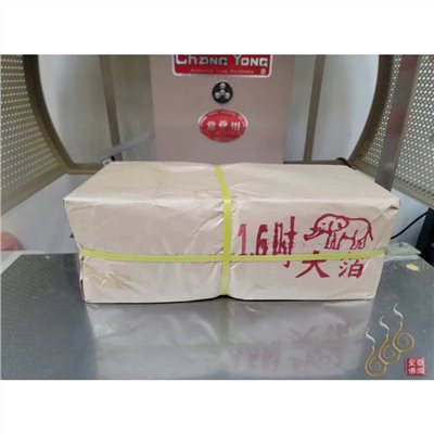 手工環保大箔壽金／1.6吋1捆16支／包箱區／犒賞犒軍／拜神明／土地公／普渡門口
