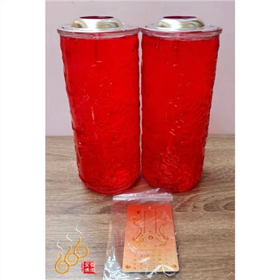 1號果凍雙龍燈／果凍龍燭／19天／點光明／祝壽／祈安／紅黃
