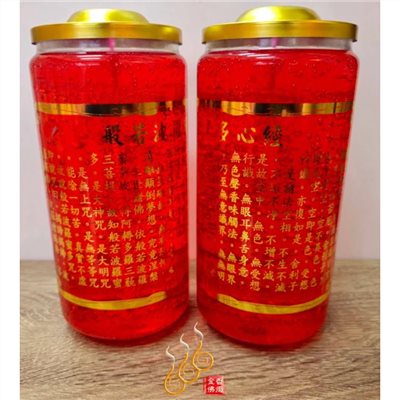 大果凍燈／求財補運／一路發／心經／百福／點燃約15天
