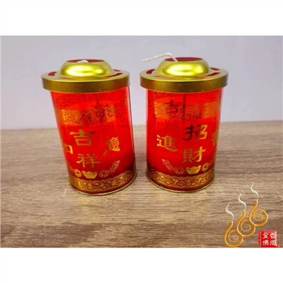 勝光大防風燭／12小時／吉祥招財／祈福法會／戶外點燈