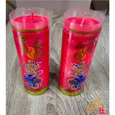 1斤酥油斗燭/一箱30對免運/鐵底/風調/招財／紅黃