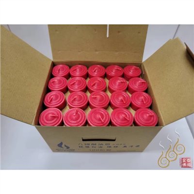 八國酥油粒／1203N／100粒無鐵殼／紅黃／3小時
