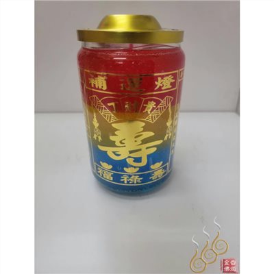 三合補運燈／三色果凍蠟燭／工作／財運／事業／轉運