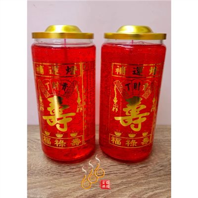 補運果凍大燈／改厄補運燈／補運改厄／點燃約15天