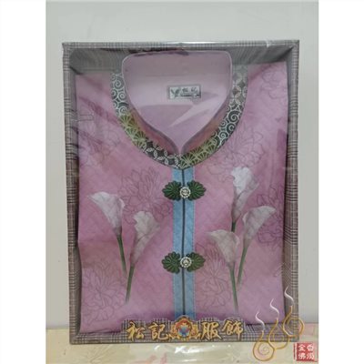 紙紮-華雅名貴女服飾／往生用品／清明節／拜塔祭祖
